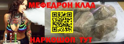 прущие грибы Северобайкальск
