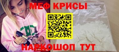 МДПВ Свободный