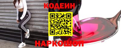 прущие грибы Северобайкальск