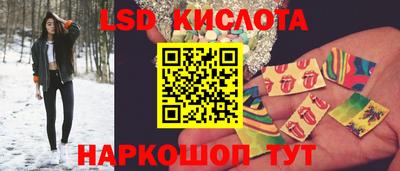 бошки Славгород