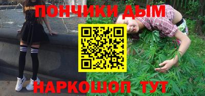 МДПВ Свободный