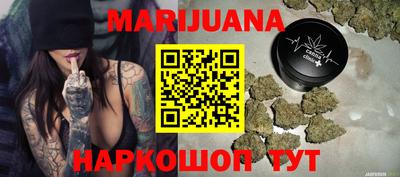 бошки Славгород