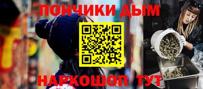 прущие грибы Северобайкальск