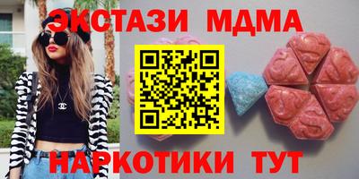 прущие грибы Северобайкальск