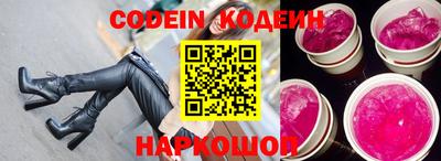 бошки Славгород