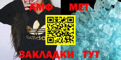 МДПВ Свободный