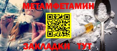 МДПВ Свободный