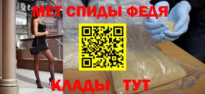синтетический гашиш Севастополь