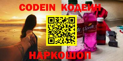 МДПВ Свободный