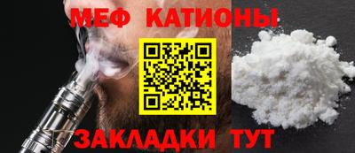 МДПВ Свободный