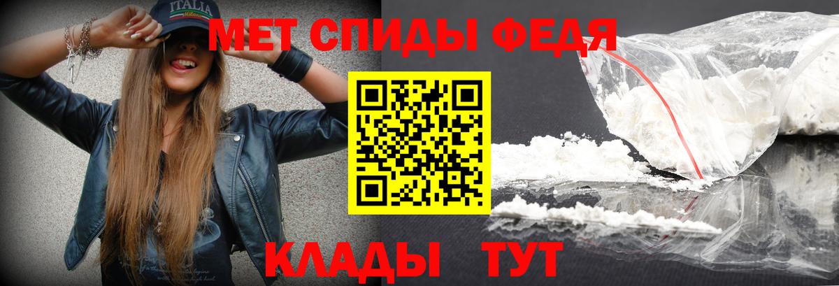 ЭКСТАЗИ  Вход с VPN  MDMA  COCAIN  Героин  Новодвинск  APVP СОЛЬ кристаллы  Меф МЯУ МЯУ   Марихуана  ГАШ 